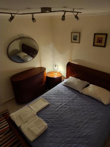 Friends Apartment Syngrou