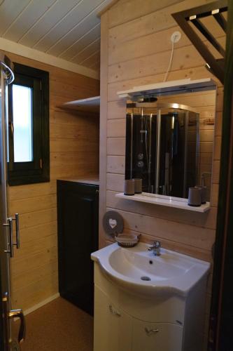 Ένα μπάνιο στο Chalet Hertzland