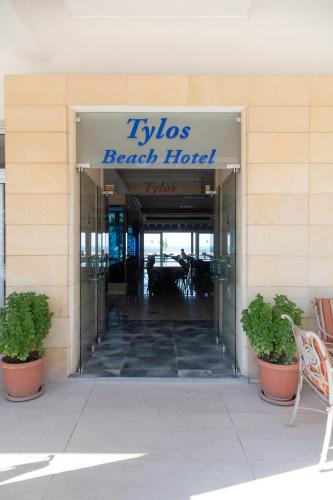 カト・ピルゴスにあるTylos Beach Hotelのギャラリーの写真