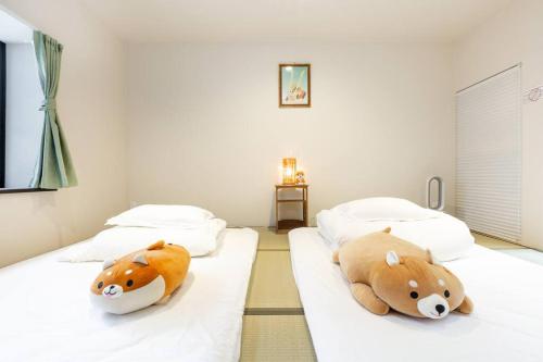 ゲストハウス至の宿 Shibainu-Themed Guesthouse