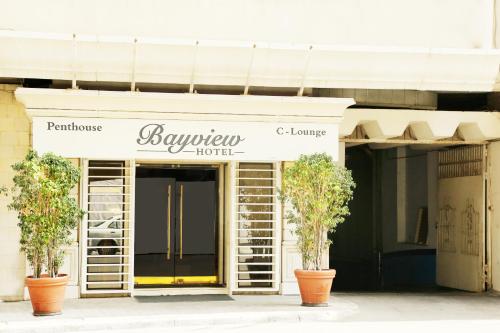 Exteriér nebo vchod ubytování Bayview Hotel Beirut