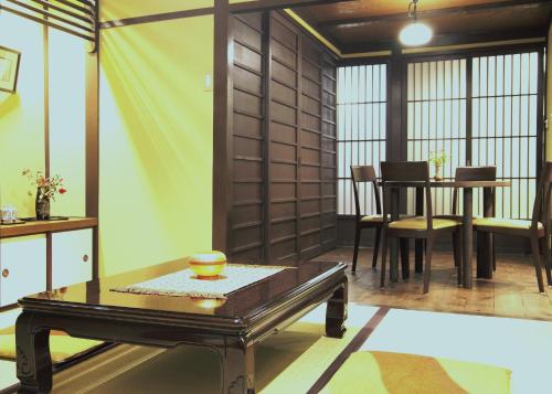 Gion Kyuraku