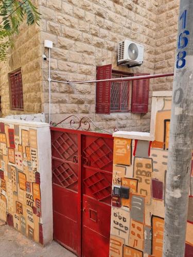 Φωτογραφία από το άλμπουμ του Rainbow Guest House στο Αμμάν