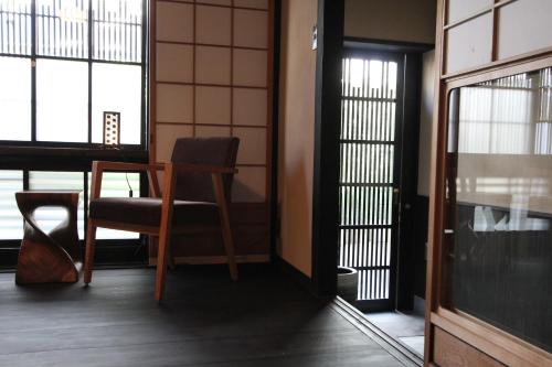 Brian Private Machiya in Higashiyama