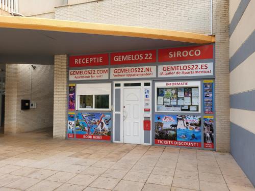 Gemelos 22 - Siroco photo 127