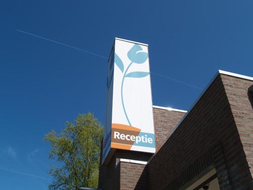 Φωτογραφία από το άλμπουμ του EuroParcs De Biesbosch σε Willemsdorp