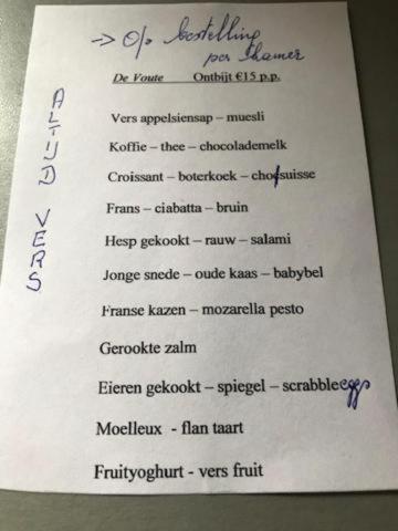 Gastenverblijf De Voute – Photos 2