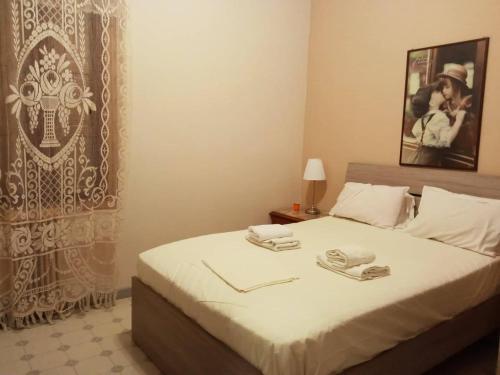 Cama o camas de una habitación en Koukonas
