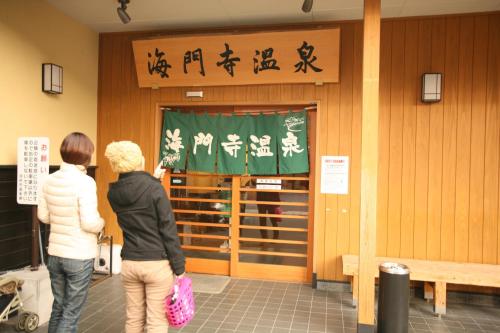 ゲストハウス団欒の宿泊客