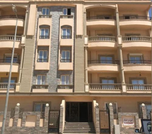 New Cairo Teseen North