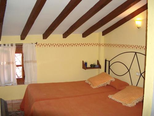Ένα ή περισσότερα κρεβάτια σε δωμάτιο στο Casa Manadero