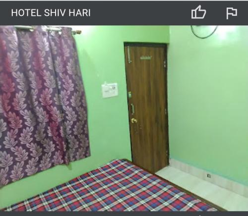 HOTEL SHIV HARI – Photos 4