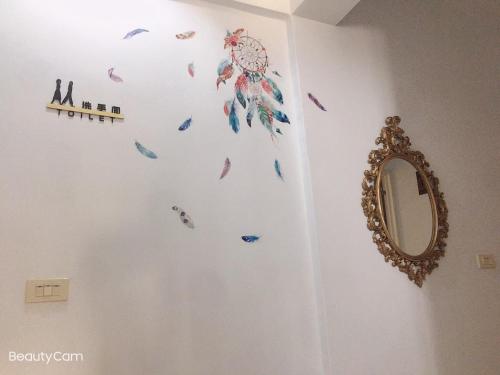 Chu-nan-ts'unにあるㄧ個背包客棧のギャラリーの写真