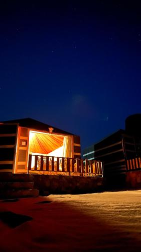 Edificio en el que se encuentra el camping