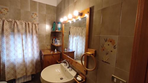 Ένα μπάνιο στο repaci 17 home
