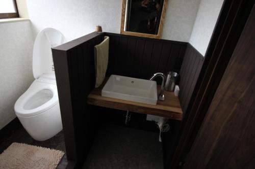 Un baño de Otsu Nature Garden