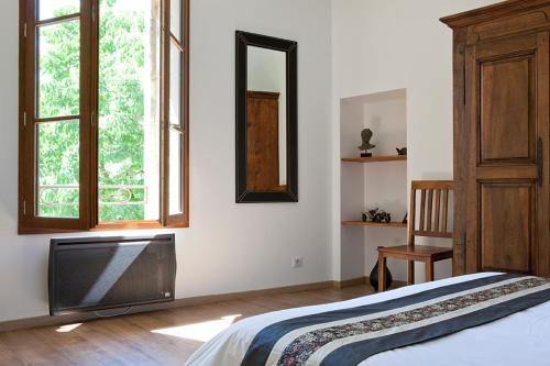 Suite Luna Design Romance – Photos 3