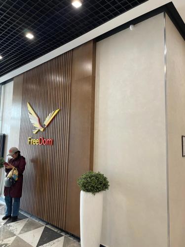 Гости Freedom elite apartment