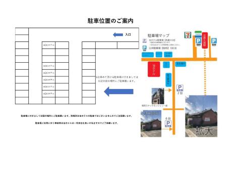 a map of the proposed site of a building at HendaKara Hotel in Tsu