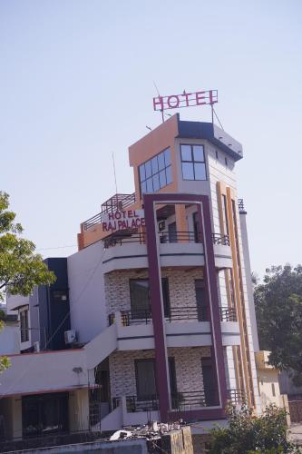 Das Gebäude in dem sich das Hotel befindet