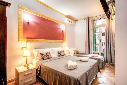 GUEST HOUSE GOITO