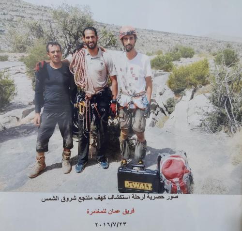 Galería fotográfica de Jebel Shams Sunrise Resort جبل شمس منتجع شروق الشمس en Jebel Shams