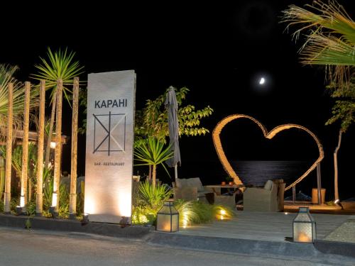 Gallery image of Beach Hotel Kapahi in Pefkari