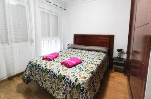Zdjęcie z galerii obiektu Apartamento con PARKING gratis en CENTRO, Merced w mieście Huelva