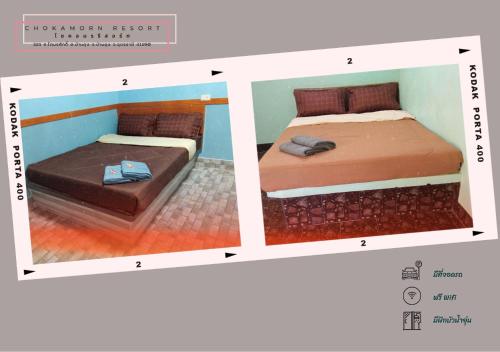 two pictures of two beds in a room at โชคอมร รีสอร์ท in Ban Dung