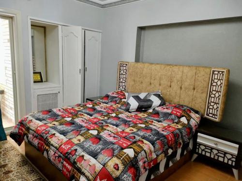 Hello Alex