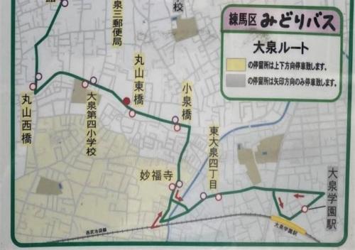 a map at アニメーションの起源地にある大泉学園ヴィラ in Katayama