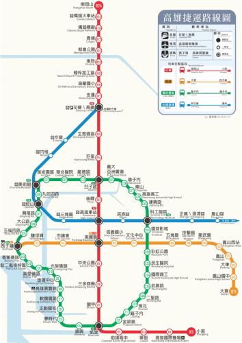 a map of the shanghaighaighai subway at Long Siang Hotel in Kaohsiung