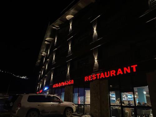 Fotografie z fotogalerie ubytování Hotel Qumli Apartment with mountain views v destinaci Gudauri