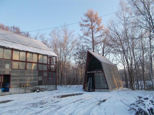 Niseko Shirokuma Cottage v zimě