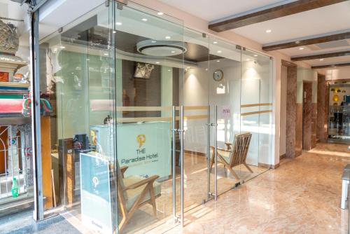 Gambar di galeri bagi The Paradise Hotel - LUXURY STAY di Kanchipuram