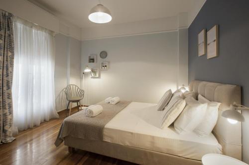 Apollonos Amalia one bedroom