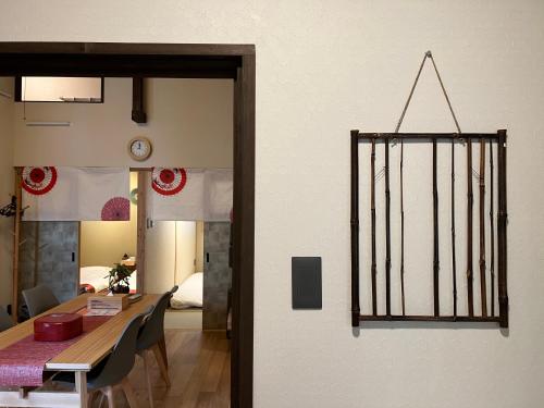 Φωτογραφία από το άλμπουμ του 至の宿-京都南 Traditional Machiya Guesthouse στο Κιότο