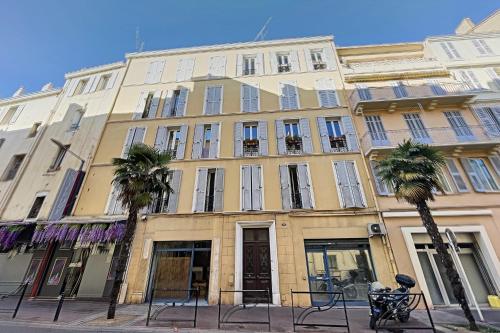 Clémenceau by Olam Properties 3 pcs Rénové 2022