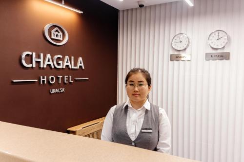 Μέλη του προσωπικού του Chagala Hotel Uralsk
