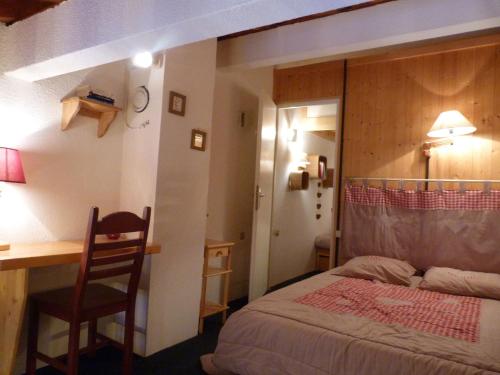 2 pièces duplex pour 5 pers, Arc 1800. Balcon, wifi inclus. - FR-1-411-132