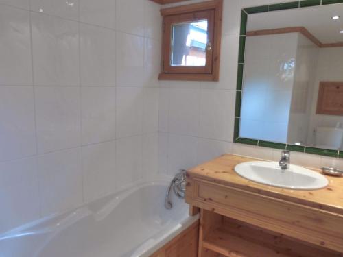 Bel appartement 4 pièces avec WIFI à Méribel, 7 personnes - FR-1-411-327