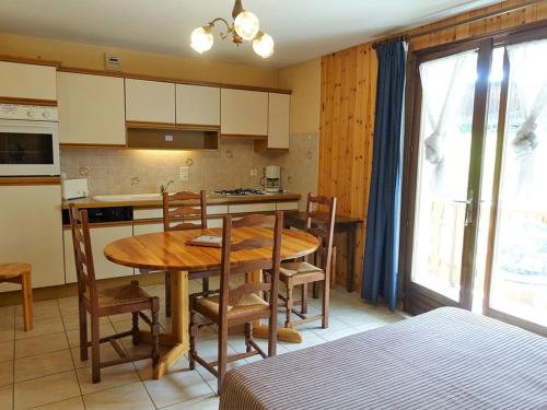 Appartement calme 4 pers, pied des pistes avec parking - FR-1-342-160