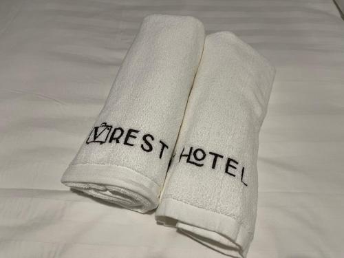 호텔 로고 또는 간판