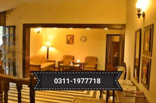 Karachi Guest House Gulshan-e-Iqbal