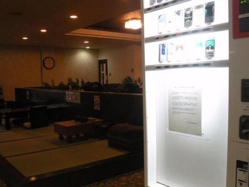 Φωτογραφία από το άλμπουμ του First Inn Takamatsu σε Takamatsu