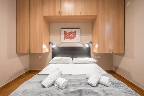Pegasus Apartment