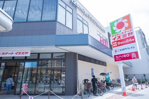 2Fモダン和風一軒家 花園町3min 天下茶屋駅10min 難波心斎橋梅田関西空港直結