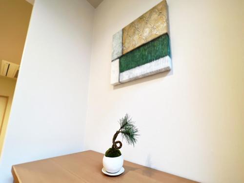 Fotografie z fotogalerie ubytování OWL RESORT ARIFUKU ONSEN v destinaci Gotsu