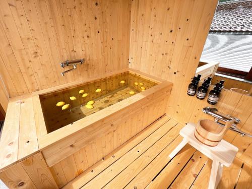 Fotografie z fotogalerie ubytování OWL RESORT ARIFUKU ONSEN v destinaci Gotsu