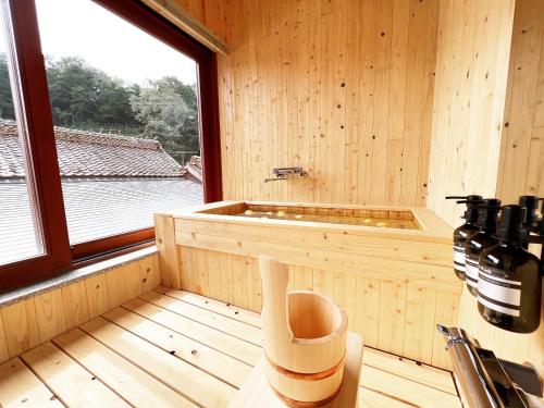 Fotografie z fotogalerie ubytování OWL RESORT ARIFUKU ONSEN v destinaci Gotsu